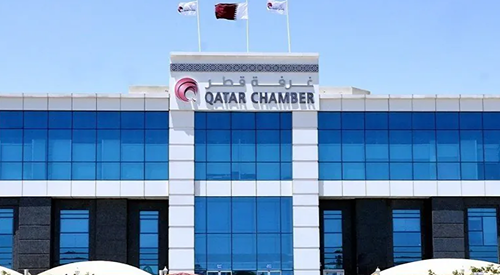 Photo by qatarchamber.com