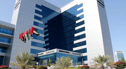 Photo by mof.gov.ae